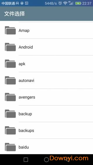 �ı��ָ������� ���°�׿��