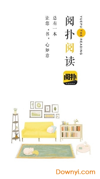 ����С˵�Ķ������°�