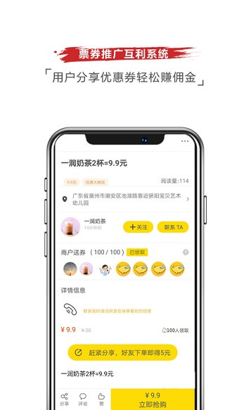 �����ֻ������� ��׿��