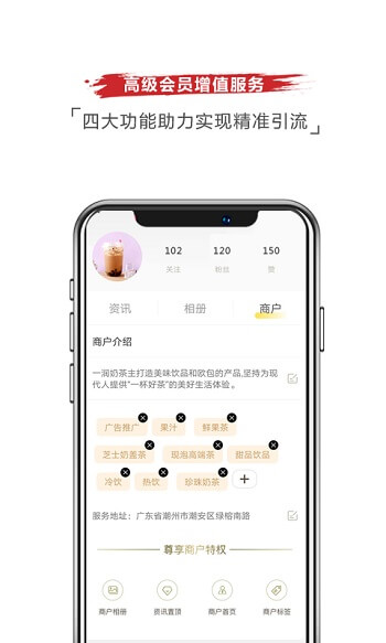 �����ֻ������� ��׿��