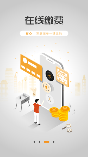 �ڴ����������������°�