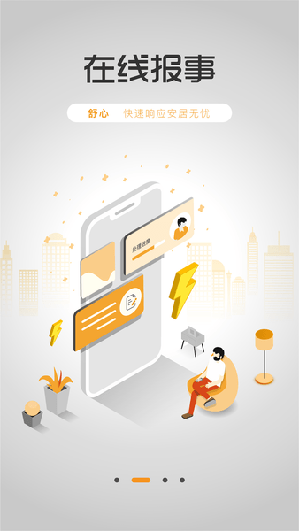 �ڴ����������������°�