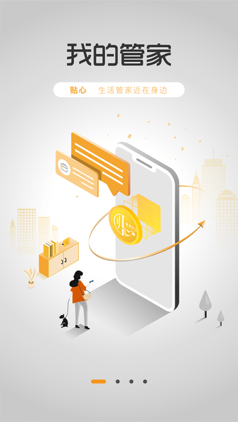 �ڴ����������������°�