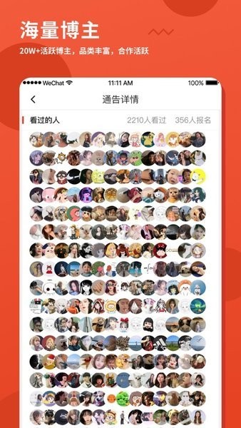 �зͨ���������ذ�׿��ɫ��