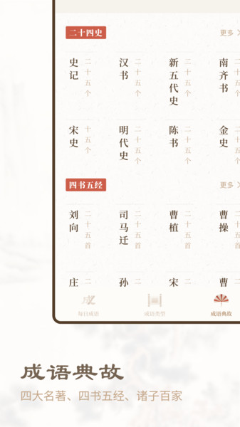 ����ǵ��±�������ֻ���