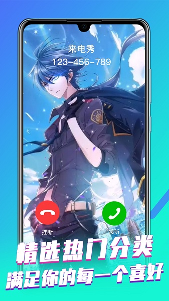 �����ʾ��������Ƶ��ȫ�ֻ���