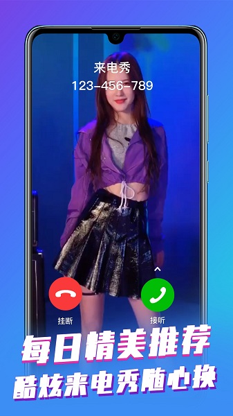 �����ʾ��������Ƶ��ȫ�ֻ���