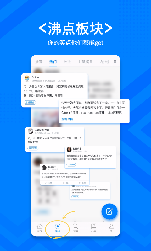 ϡ������������ֻ�������