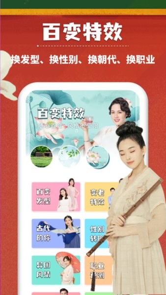 ��������ʦ���°�����