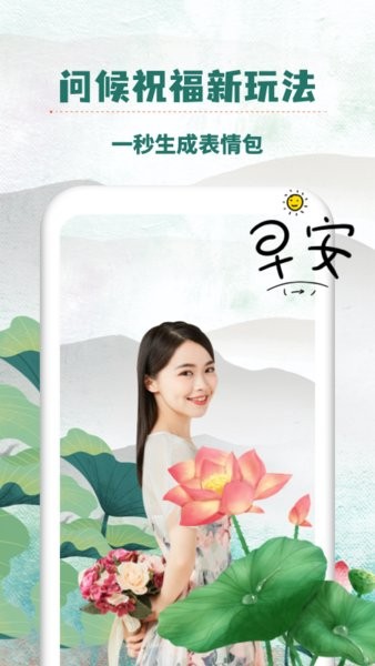 ��������ʦ���°�����