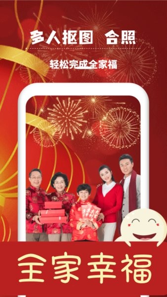 ��������ʦ���°�����