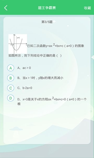 α���������Կͻ��������ֻ���