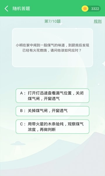 α���������Կͻ��������ֻ���