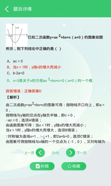 α���������Կͻ��������ֻ���