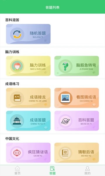 α���������Կͻ��������ֻ���