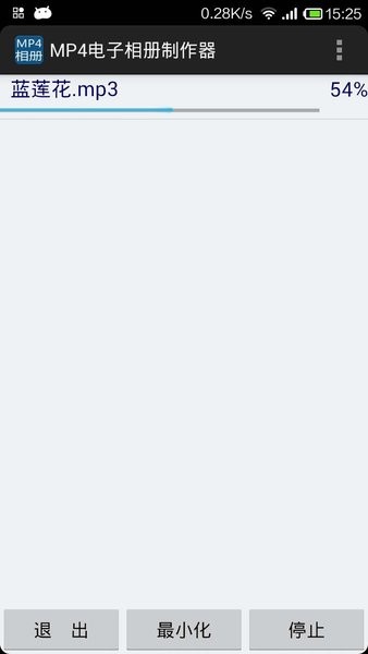 mp4�������������app����