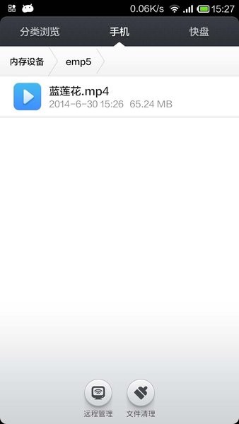 mp4�������������app����