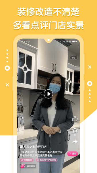 С��֮�ҵ�����ɫ������