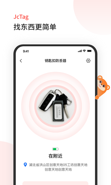 ��Сӡ�ֻ������� ��׿��