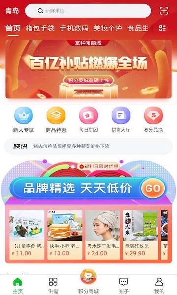 ���ֱ�����������Ѱ�