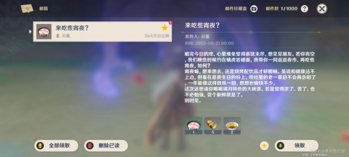 ԭ󤻢λģЩҹλϸһ