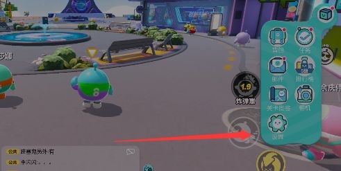 蛋仔派对兑换码怎么兑换