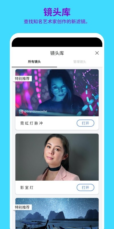 ps camera��Ƭ�˾���ͼ����