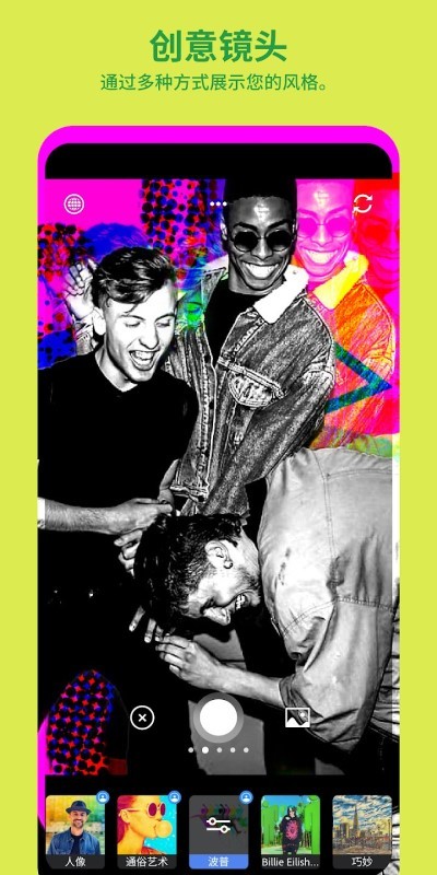 ps camera��Ƭ�˾���ͼ����