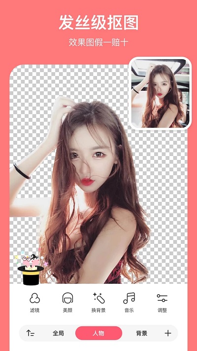 ��������ͼapp2022���°�����