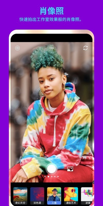 ps camera��Ƭ�˾���ͼ����