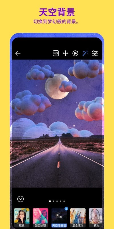 ps camera��Ƭ�˾���ͼ����