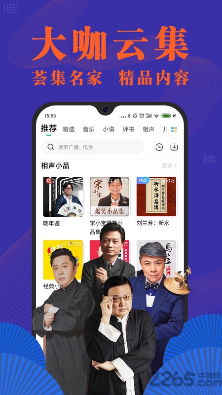 С���������������°�