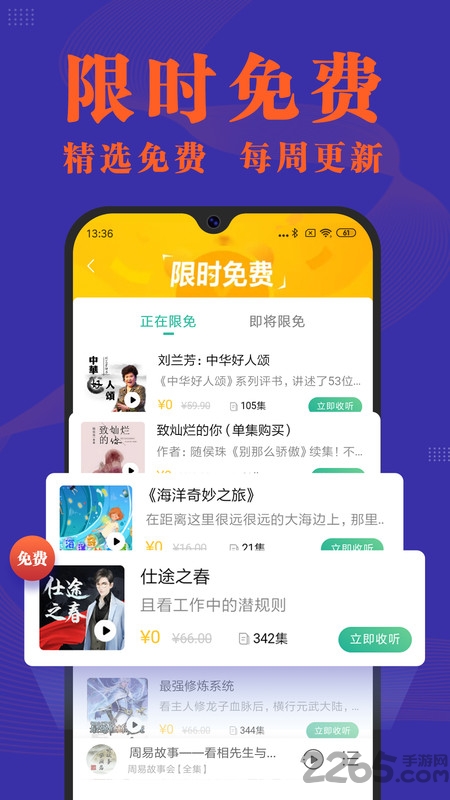 С���������������°�