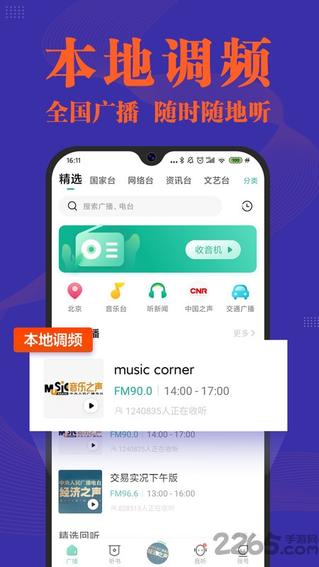 С���������������°�