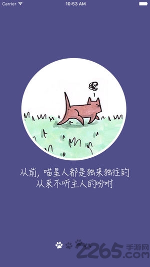 è��Ի������°�����