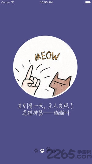 è��Ի������°�����