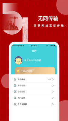 ����(��������)��ɫ��