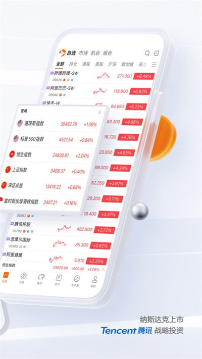 ��;ţţ�ֻ���ɫ��