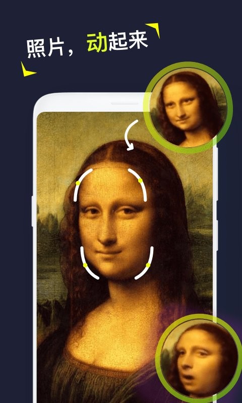 silimini��ɫ��APP