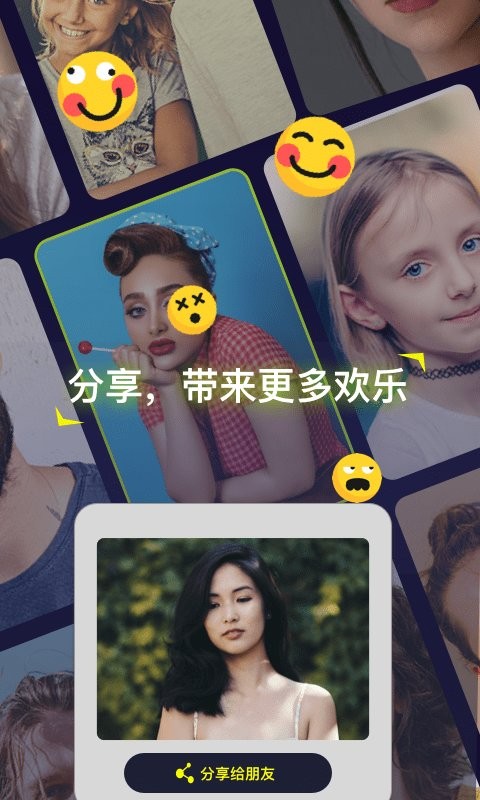 silimini��ɫ��APP