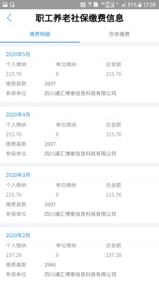 �ɶ�����ͨ���°�