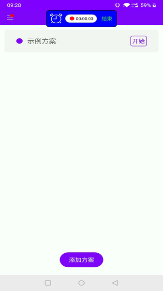 èצ�����APP�������