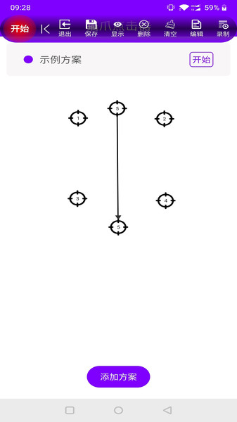 èצ�����APP�������