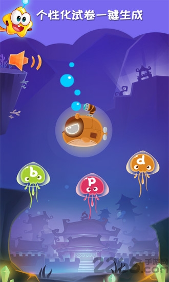 ������ƴ��APP�������