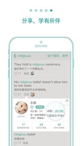 īī������APP�������