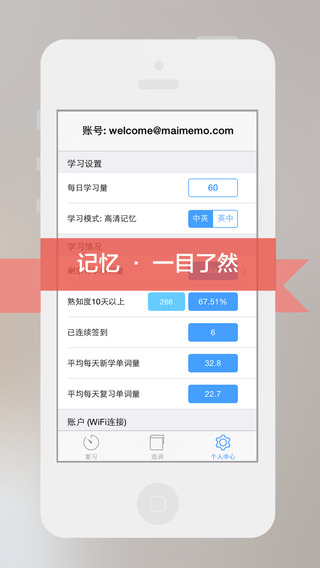 īī������APP�������