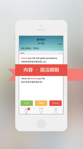 īī������APP�������