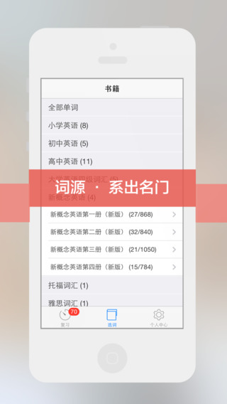 īī������APP�������