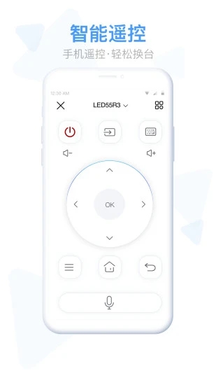 �����׻���app����