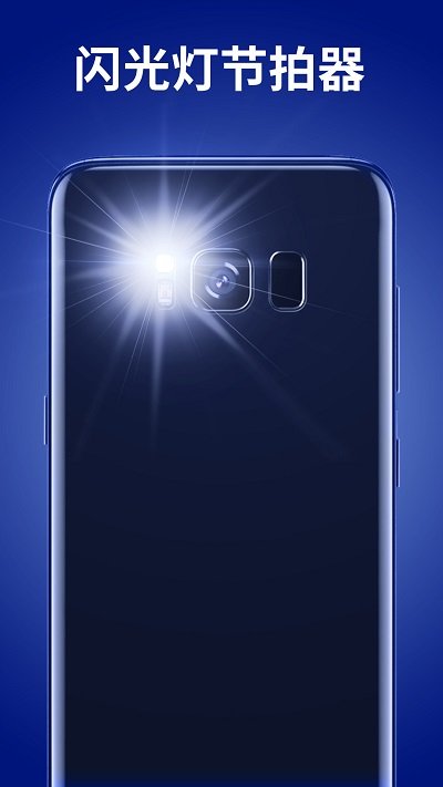 soundcorset�������ͽ�����app��ɫ��